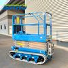 S0610C Crawler Scissor Lift 8m Working Height
