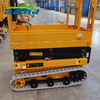 S0507C Crawler Scissor Lift 6.6m Working Height