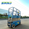 S0808E 9.8m Electric Wheel Scissor Lift Platform