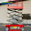 S1414E Electric Wheel Scissor Lift 15.8m Aerial Work Platform